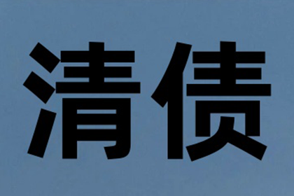 民间借贷欠款不还被起诉，会面临拘留吗？