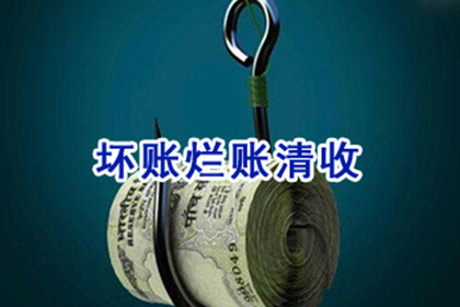 金融借款合同纠纷涉及刑事责任吗？