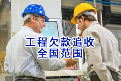 追讨借款诉讼时效期限规定