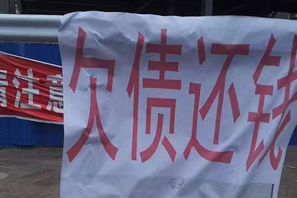欠款30元可否提起诉讼？